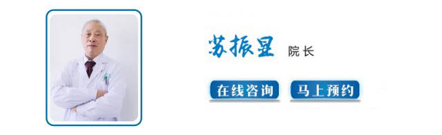 礼赞11月 · 情暖南阳—北京军区白癜风专家苏有明教授第八期会诊(图2)